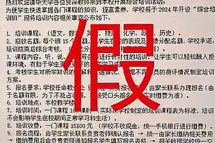 状态不俗！欧文半场12中7拿到17分3助攻