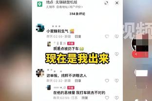 意媒：克亚尔即将复出，能否首发出战蒙扎将等待明日评估