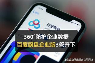 孔德昕：詹姆斯最大的对手是只有时间的比赛 伟大无需多言