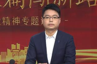 哈登：我进了些球提升士气 攻击篮筐和突入禁区很重要