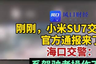 首发后场双铁！杰伦-格林&范弗里特合计15中5 仅得15分4板8助